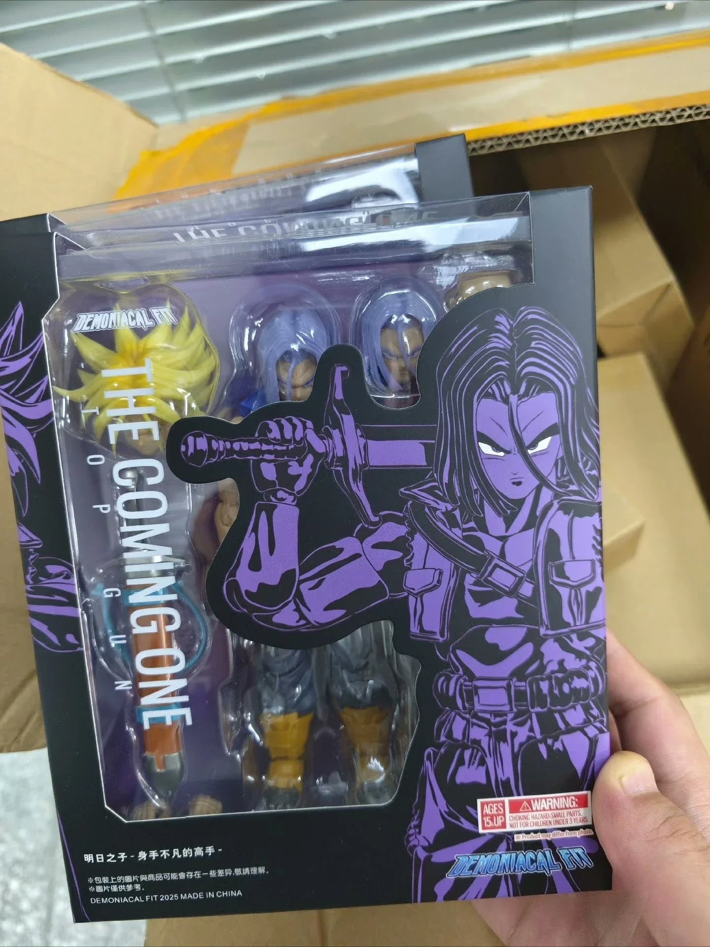 New Dragon Ball Z Demoniacal Fit SHF Super Saiyan Trunks Son of Tomorrow Anime Action Figure Collectible Model Figurine Toy Gift