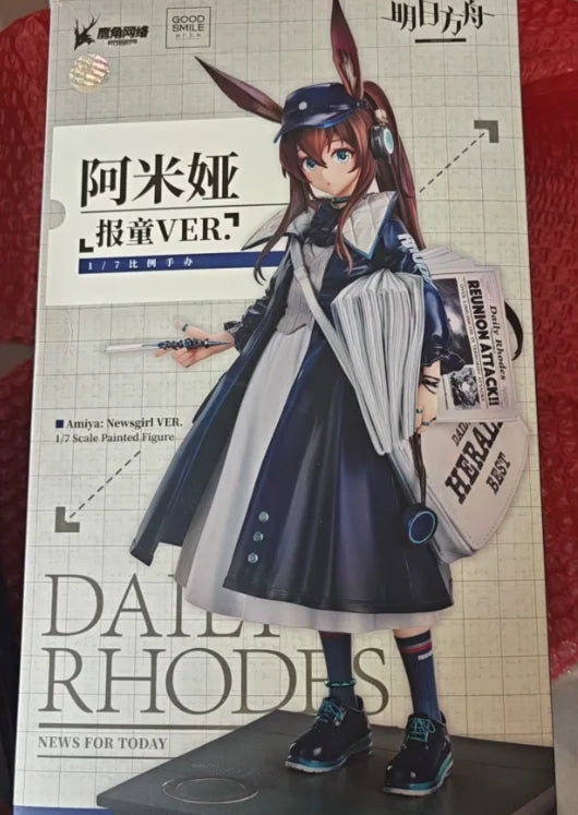 【SF】 in Stock GSAS GSC Arknights Amiya 1/7 Scale Figures Model Collection Anime