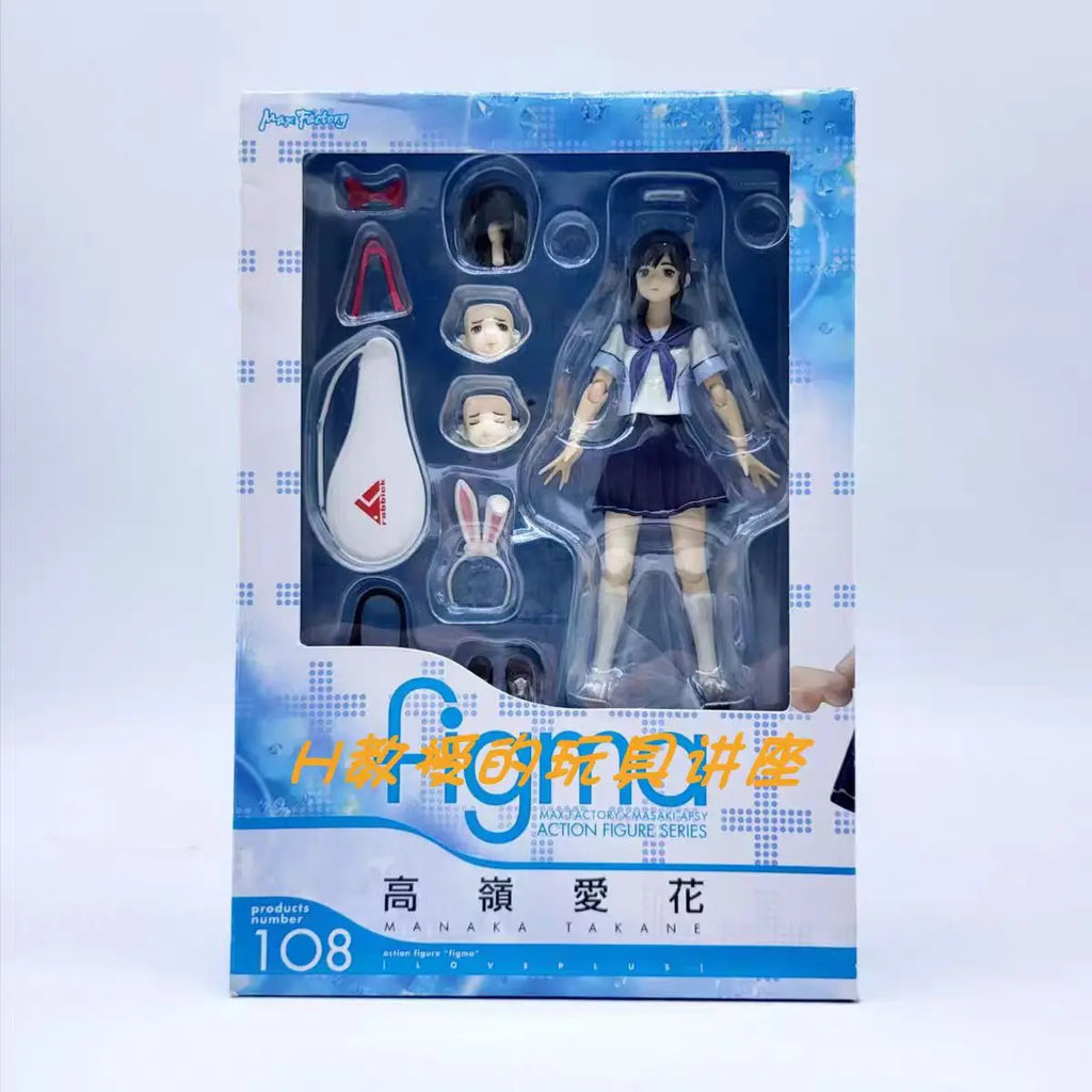 Original Max Factory Figma #108 Love Plus Takane Manaka Anime Figure Model Gift Toy Collection