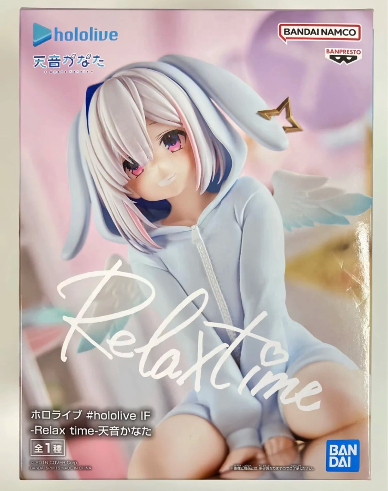 In Stock BANDAI Original Boxed Hololive IF-Relax time Virtual Diva AZKi 12cm Anime Action Figures Model Toys Girl Festival Gifts