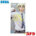 In Stock Sega Original Detective Conan Toru Amuro Action Figure Model Doll Brand New Boxed Toys Model Garage Collectible