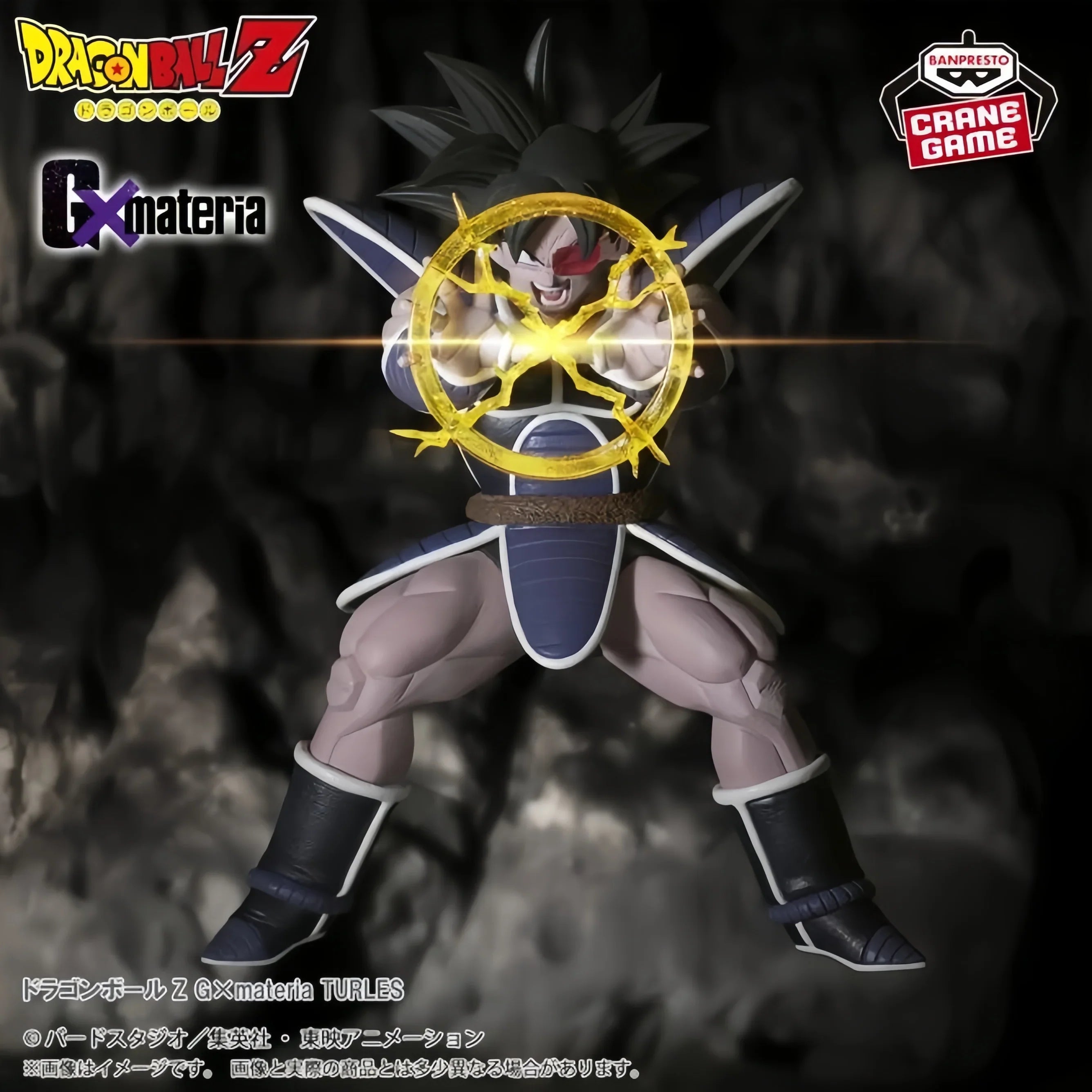 100% Bandai Official Genuine Banpresto Dragon Ball GxMateria Turles Figures Anime Statue Model Height 14cmCollections