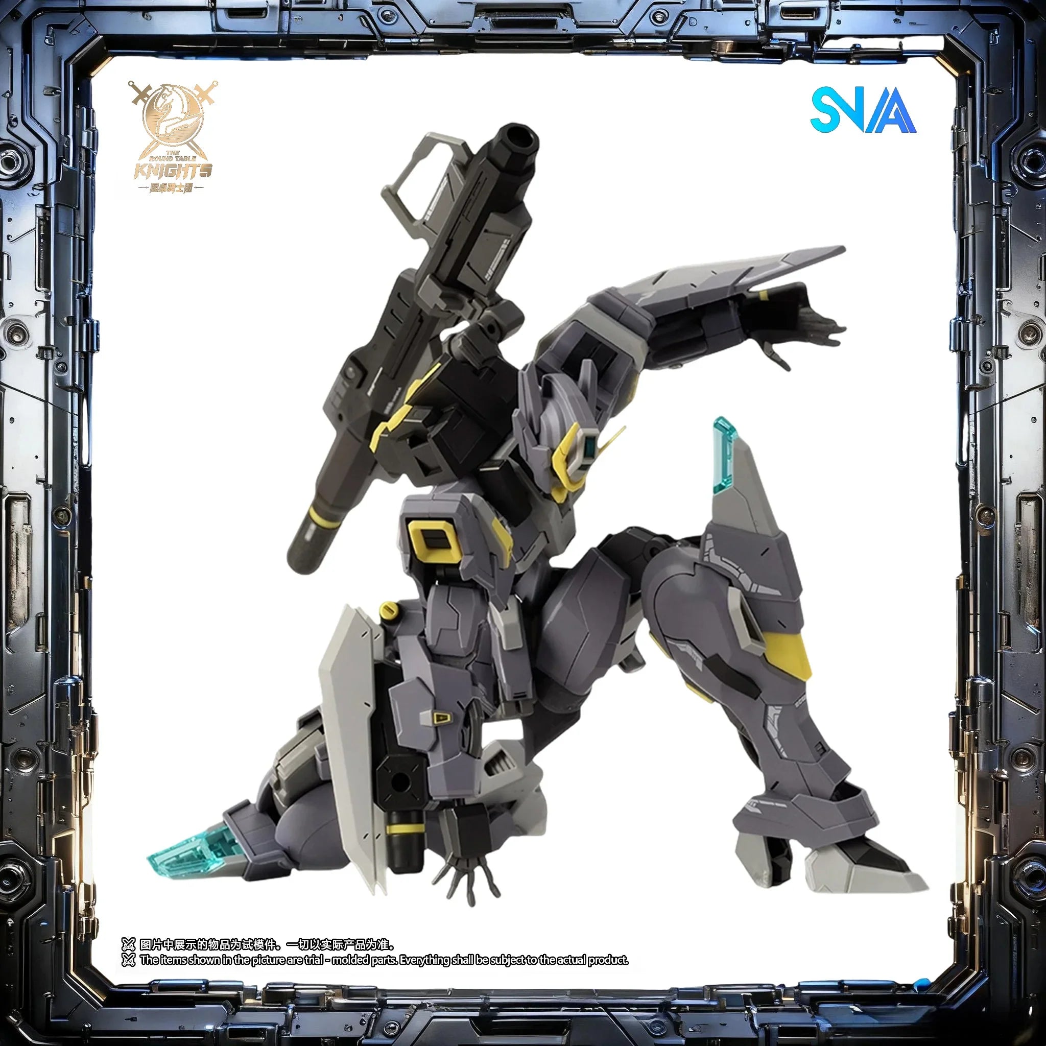 Limited SNAA King  Arthur Legend,Cyber Knight Multi-pose Hardcore DesignPremium Collection Box SNAA Cyber Knight Limited Edition