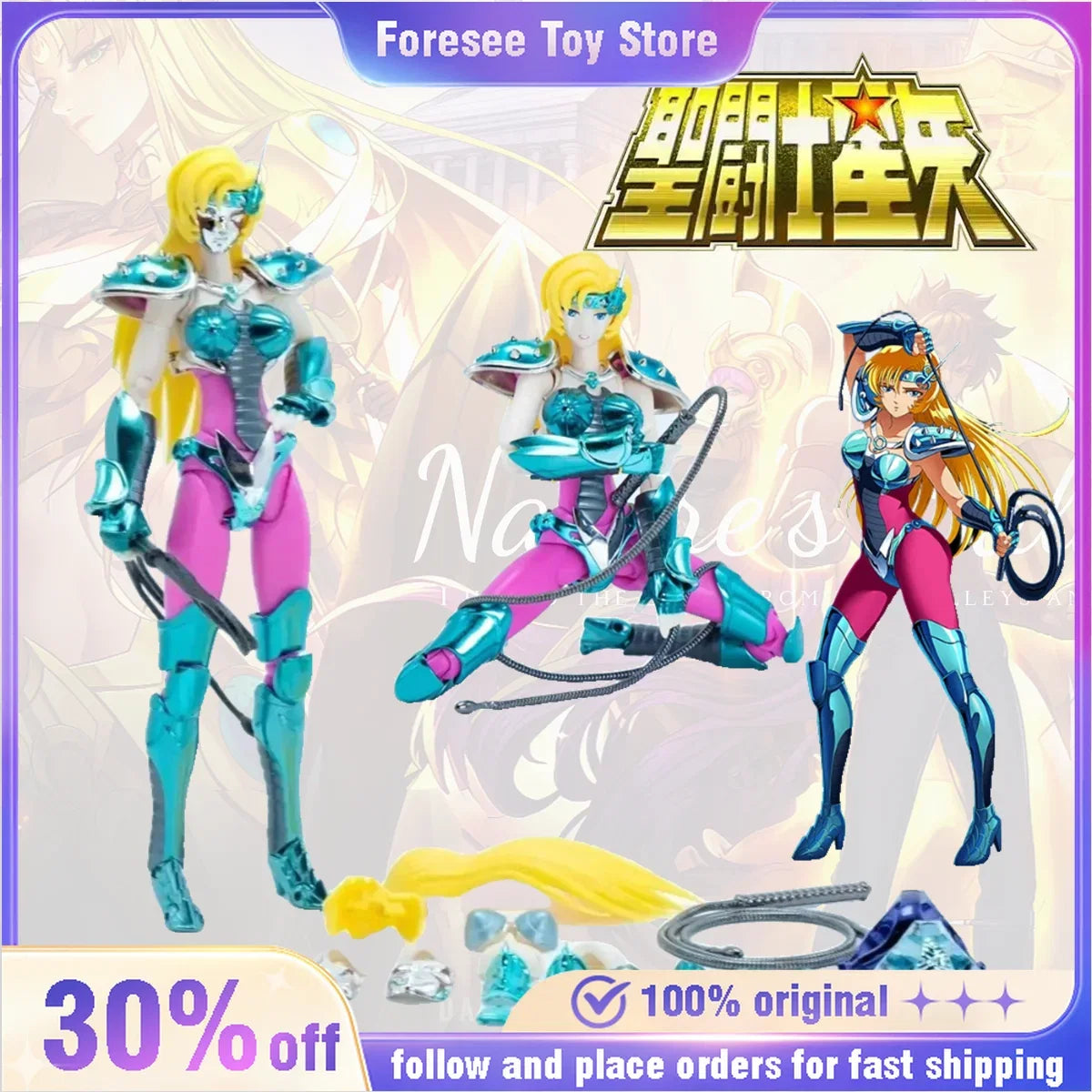 GoodTony Saint Seiya Myth Cloth EX Chameleon June Action Figure anime character Model Knights of Zodiac Silver Gift Toy