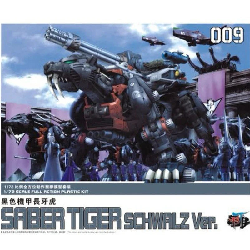 Spot BT JS009 Black Mecha Longtooth Tiger ZOIDS Soth Mechanical Beast Black Knight Action Figure Toy Assembly Model