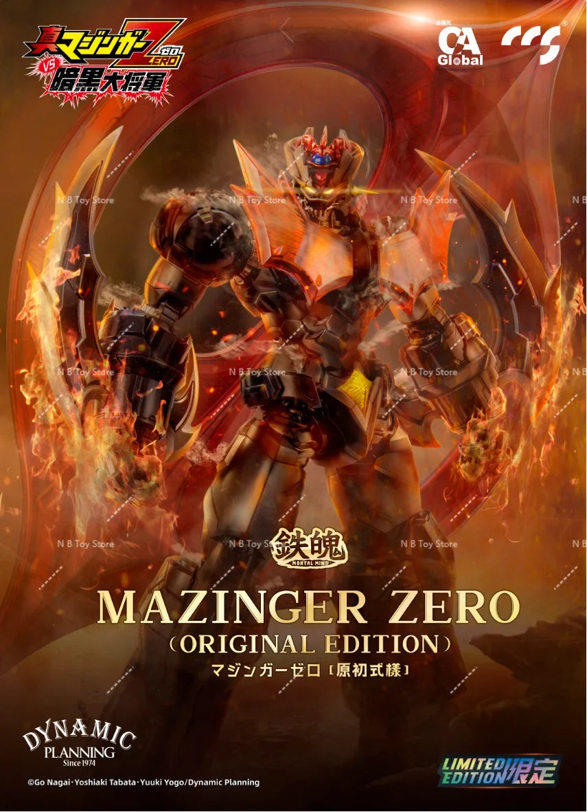 Venue Limited Edition CCS Tiepo ZERO CCS TOYS  Original  ZERO MORTAL MIND Dynamic Super Robot Alloy Action Figure Collect Gifts
