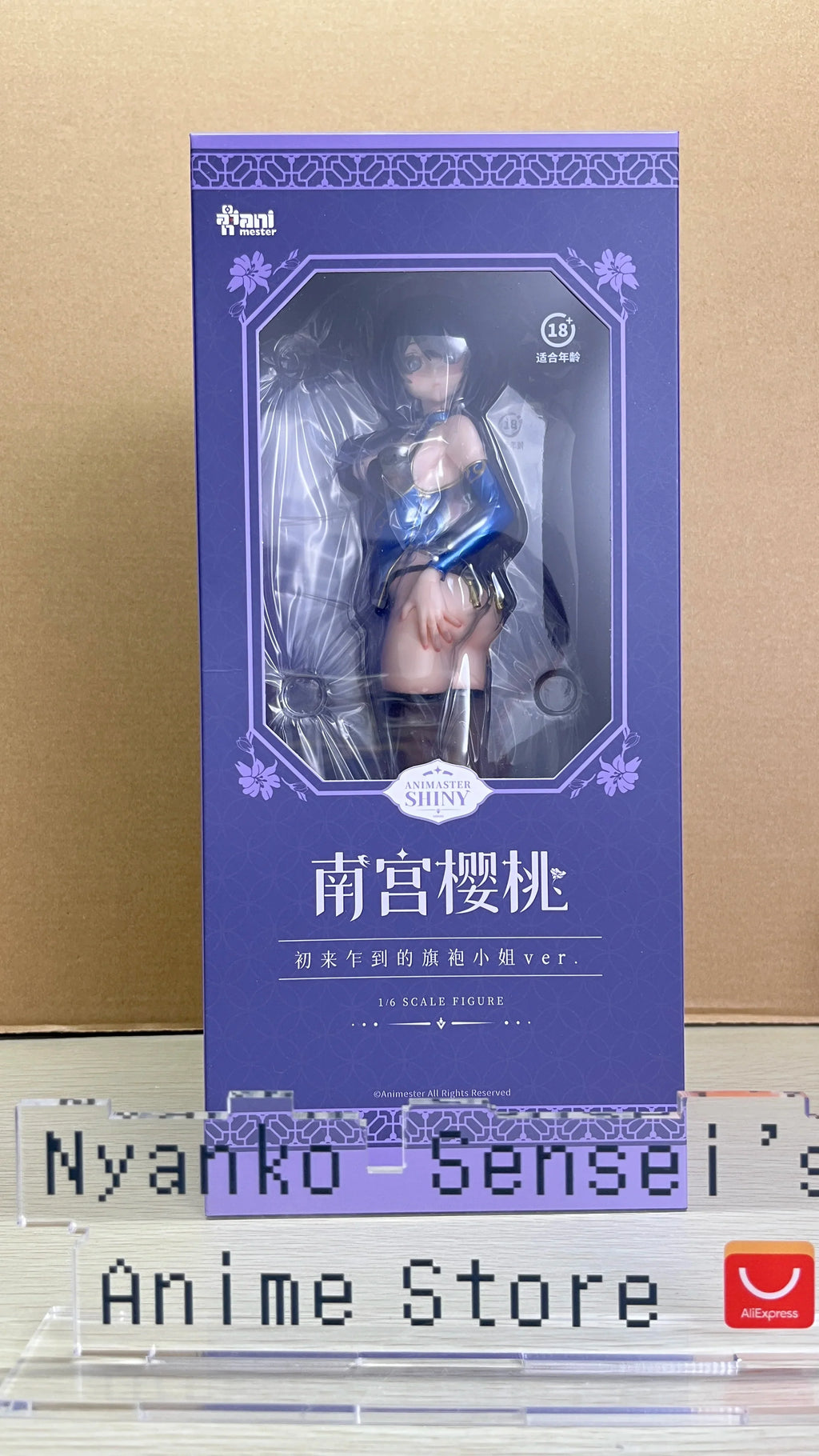 AniMester Nangong Yingtao Cherry Tracking Eyes Just Arrived Cheongsam Girl Ver. 1/6 Scale Figure Doll Anime Toys Collection