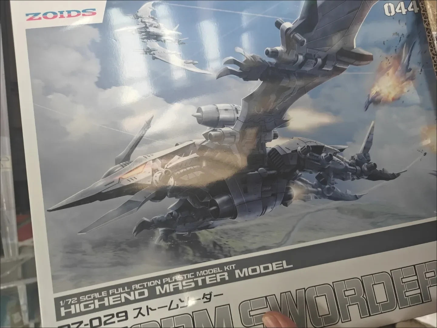 Kotobukiya  MODEL Model HMM ZOIDS ZD101Y RZ-029 Berserk White Dragon Fuhrer Assembly Model Kits Action Figure toys