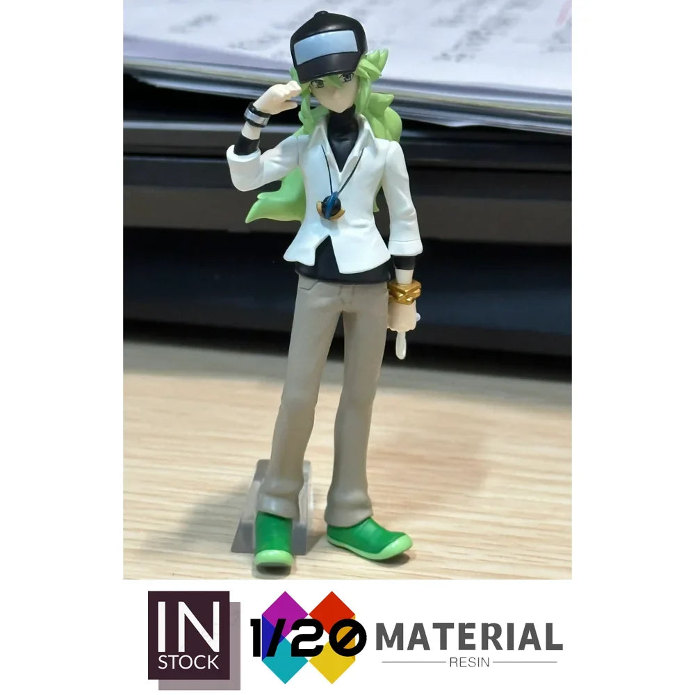[In Stock]1/20 Resin Scale World [SANG] - N [Split RE-MENT]