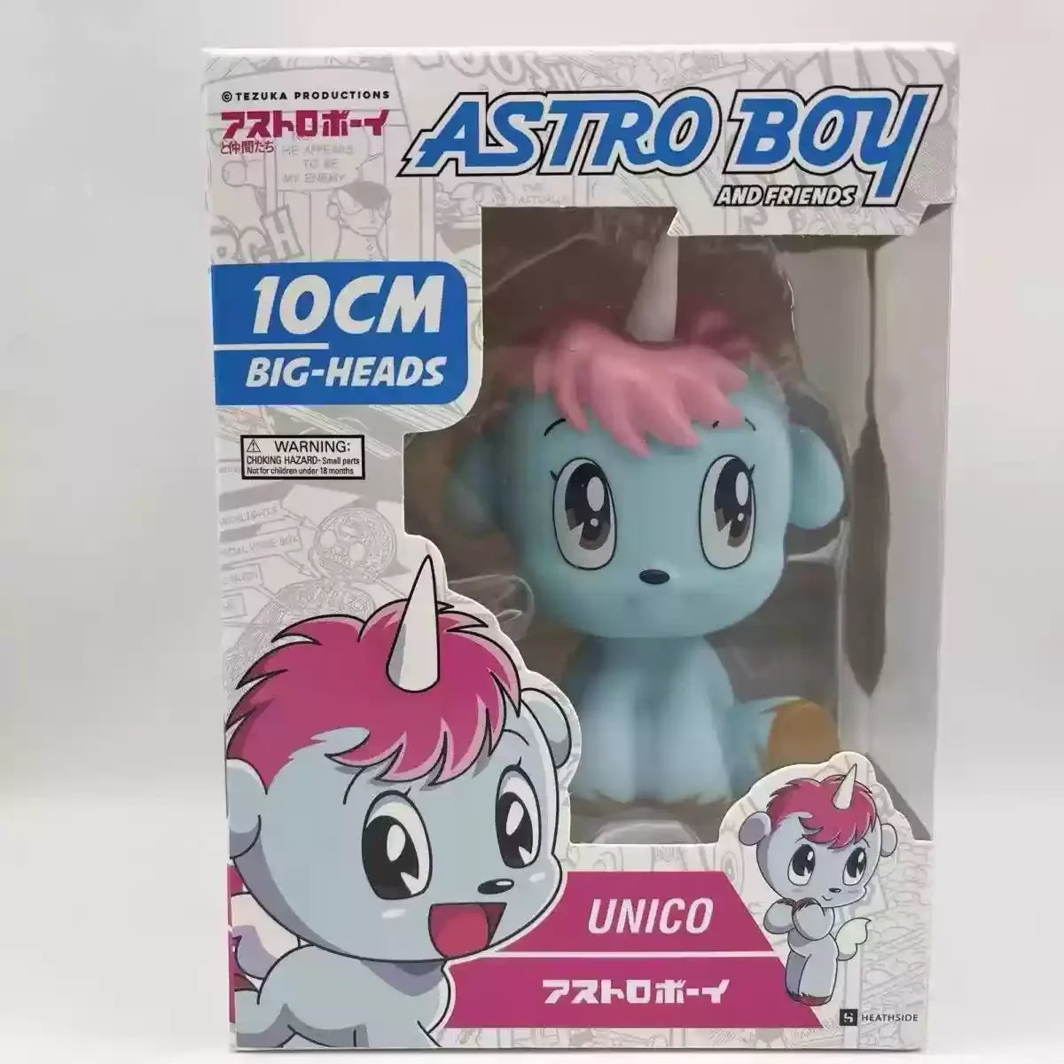 Astro Boy Uran Leo White Lion Classic Anime Q Version action Figure Cute Desktop Decor Collectible Toy Birthday Surprise Gifts