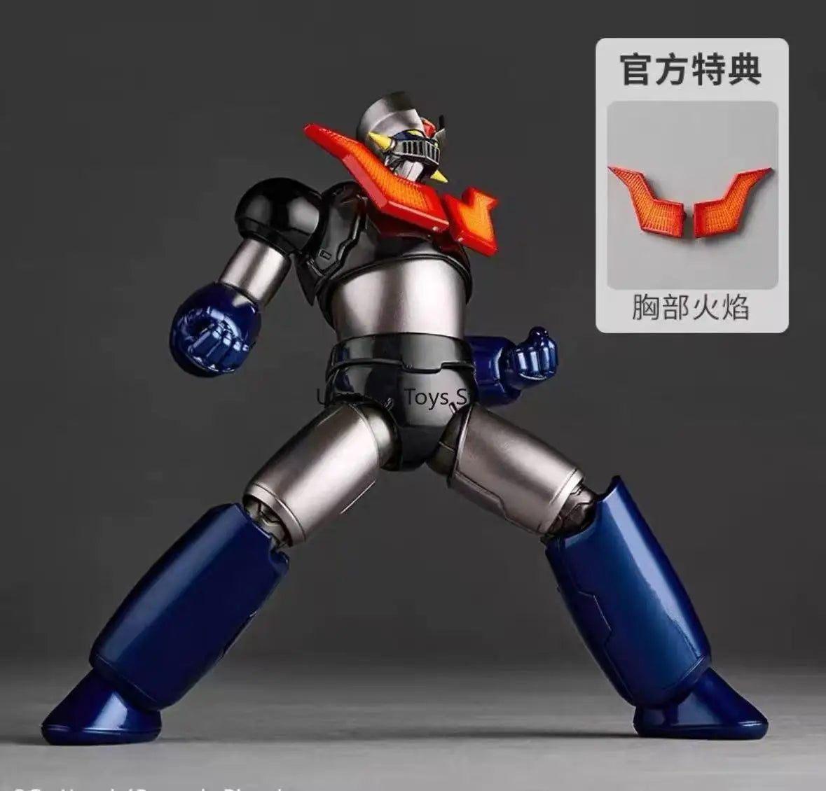 Auf Lager Kaiyangdo, Radtechnologie, Überraschung Yamaguchi, Mazinger Z, Figurenspielzeug