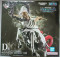 BANDAI Original Ichiban Kuji ONE PIECE St. Ethanbaron V. Nusjuro Pferdeknochen MASTERLISE Actionfigur Modell Hobbies Sammlerstücke