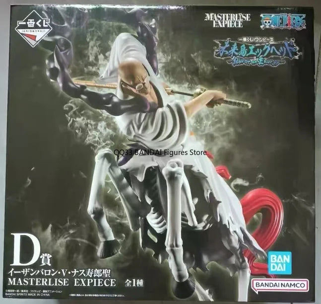 BANDAI Original Ichiban Kuji ONE PIECE St. Ethanbaron·V·Nusjuro Horse Bone MASTERLISE Actionfigur Modell Hobbys Sammlerstücke