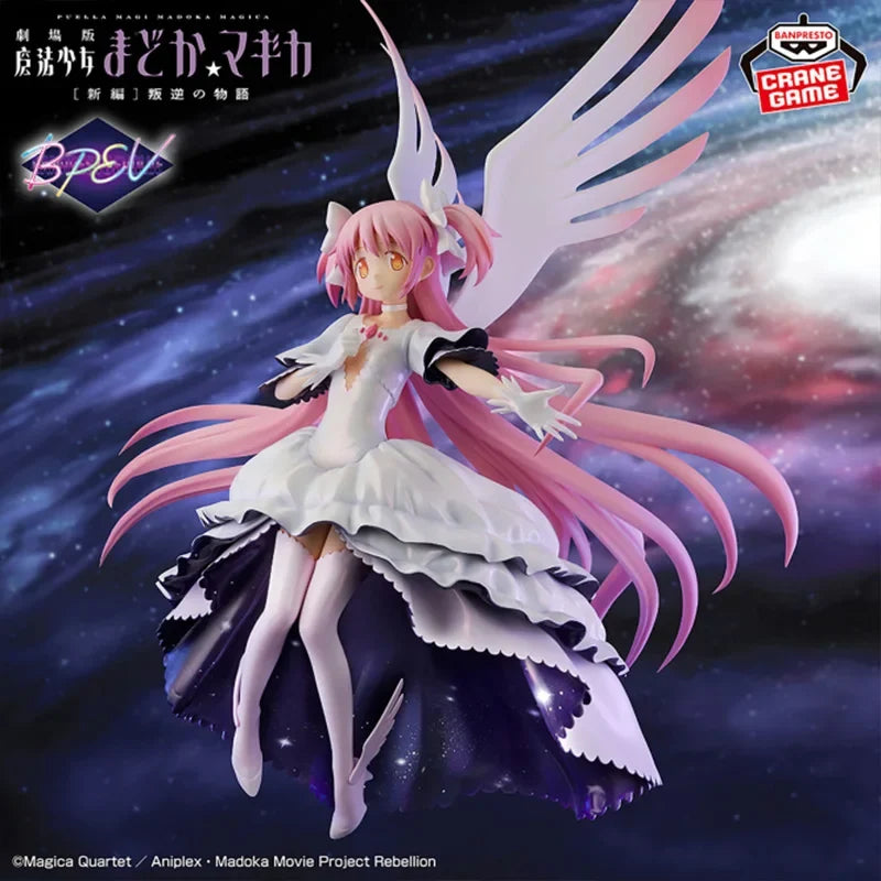 In Stock Original Genuine BANDAI NAMCO Puella Magi Madoka Magica The Rebellion BANPRESTO EVOLVE0 Madoka Kaname and Akemi Homura