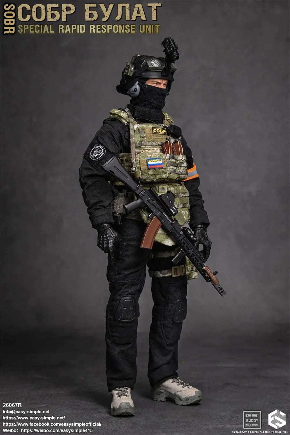 1/6 Easy&Simple ES 26067R The Russian Action Figure Soldier Operation Unit Full Set Moveable Action Figure Gift For Fans Collect