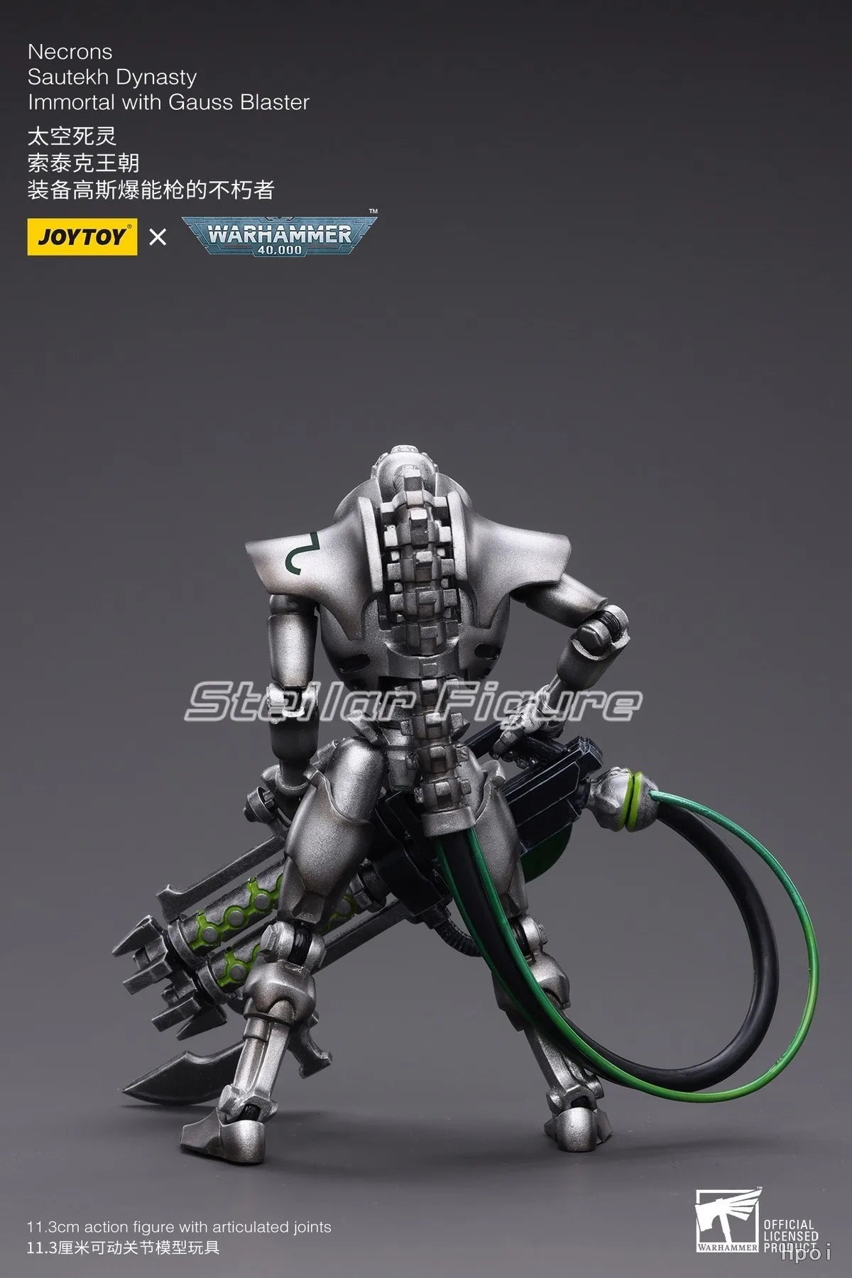 【SF】JOYTOY 1/18 Action Figure Necrons Sautekh Dynasty Deathmark lmmortal with Gauss Blaster Carbine Model Toys Gifts