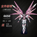 Mg Cherry Blossom Freedom 2.0 1/100 Scale Action Figure With Cherry Blossom Water Stickers Magic Change Collectible Toy Gift