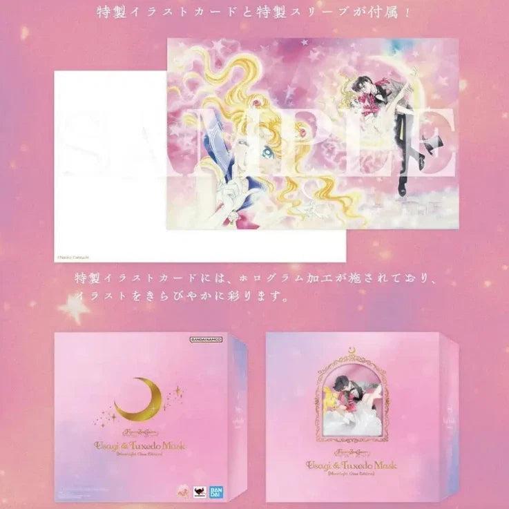 Bandai Original Sailor Moon Zero Chouette 23.5cm Action Figure Kawaii Model Toy Collection For Kids Suitable Christmas Gift