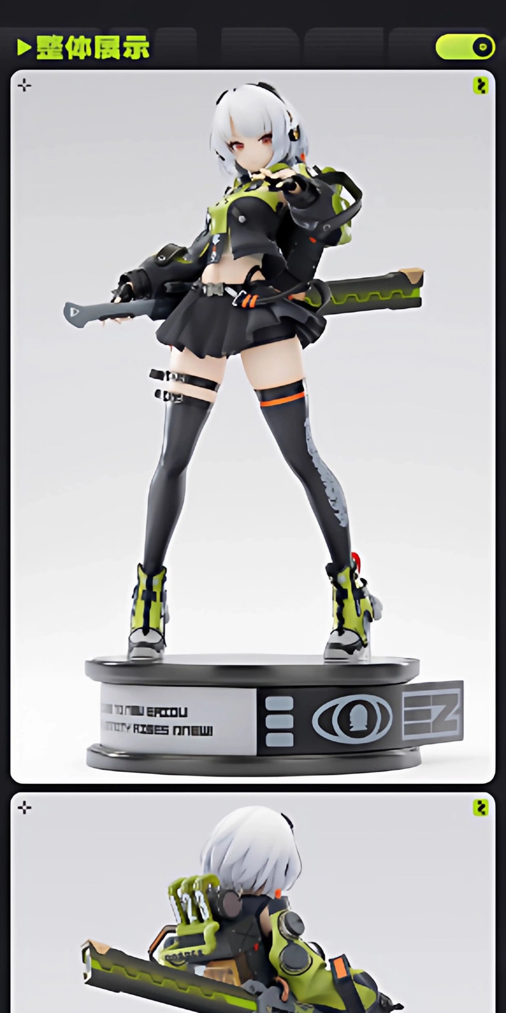 In Stock APEX/Zero of The Realm Series Cunning Rabbit House Ambi Demara 1/7 Figures Actual Doll Collection Gifts