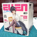 Ellen Joe Anime Figur - Zenless Zone Zero Version Sammlerstück für den Schreibtisch aus der Monday to Friday Serie von Limepie Game Merch