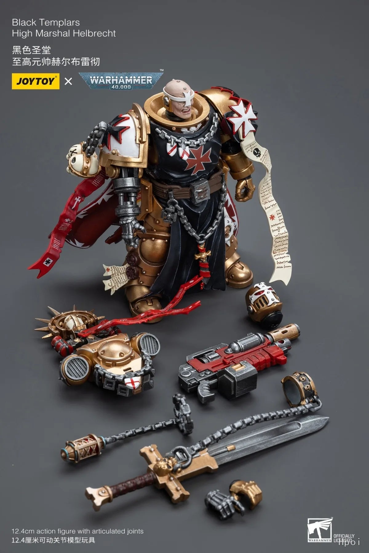【SF】JOYTOY 1/18 Action Figure Black Templars High Marshal Helbrecht Model Toys Gifts Collection Ornaments