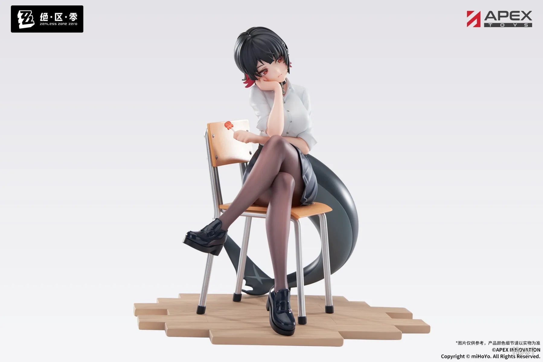 【SF】In Stock APEX-TOYS LIMEPIE Zenless Zone Zero Ellen Joe 1/8 Scale Figure Model Toys Collection