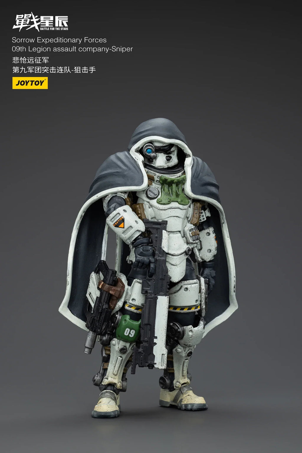 JOYTOY Battle For the Stars 1/18 Sorrow Expeditionary Forces 09th Legion Assault Company Action Figure Model Toys For Collection