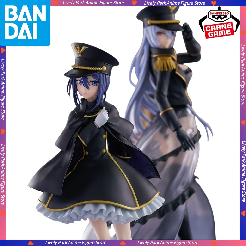 BANDAI Original My Dress-Up Darling ESPRESTO-Detailed Elegance Kitagawa Marin Inui Sajuna Anime Figure Model Collection Kid Gift