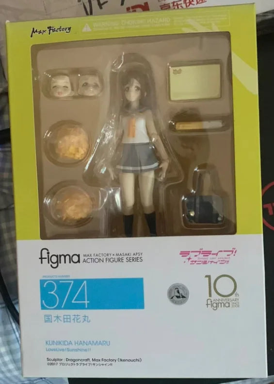 Original Max Factory Figma#374 KanColle Kai Yudachi Anime Figure Model Toy Gift Collection