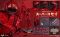 【MT】VTS TOYS NO.VM034 SUPER KOSEI 1/6 Actionfigur Modell Spielzeug
