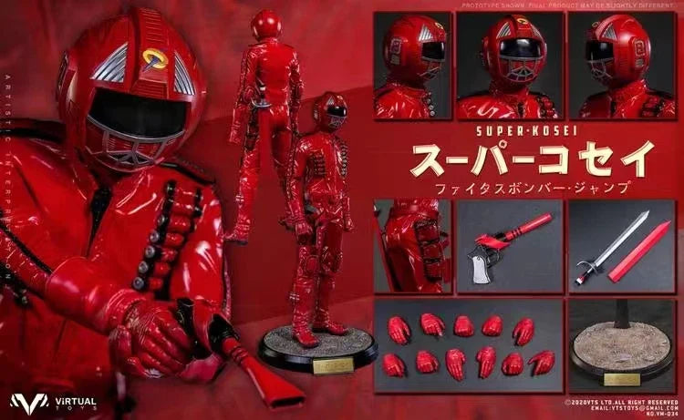 【MT】VTS TOYS NO.VM034 SUPER KOSEI 1/6 Actionfigur Modell Spielzeug