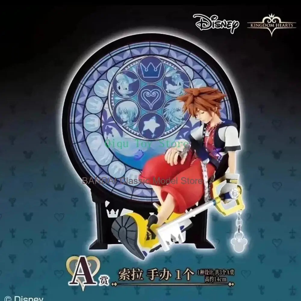 Kingdom Hearts Original Bandai Ichiban Kuji Sola Heart to Heart Anime Figure Boxed Model Collectible Statue Gifts For Boys Stock