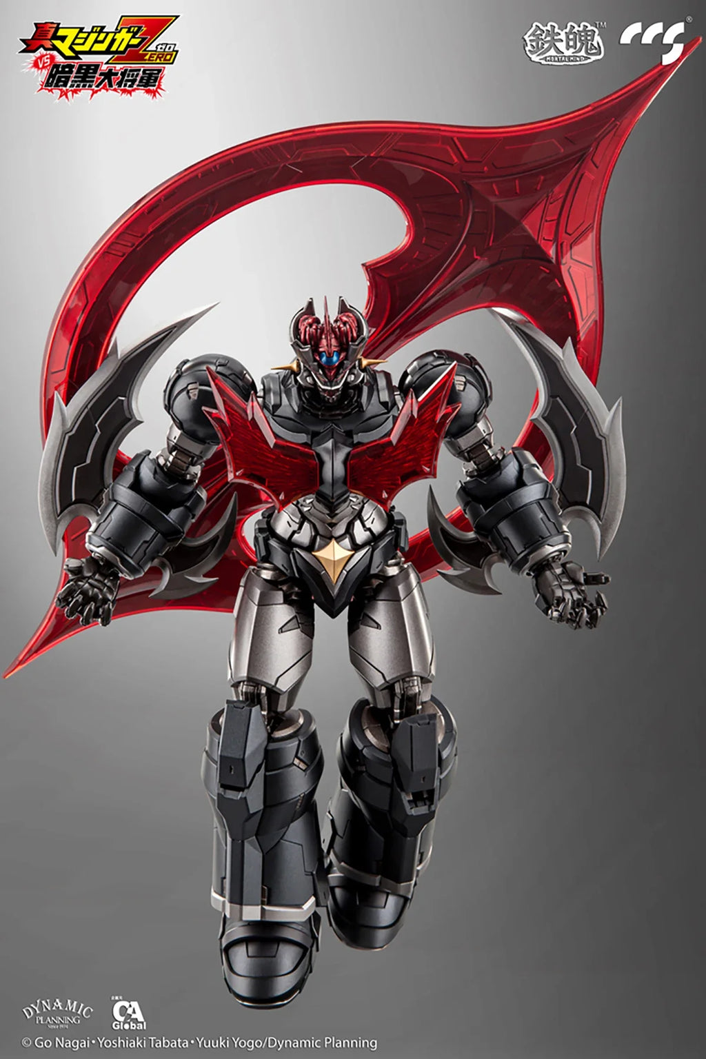 Original CCS TOYS ZERO Magician Z MORTAL MIND Caesar alloy Action Anime Figure Model Toys Collection Edition