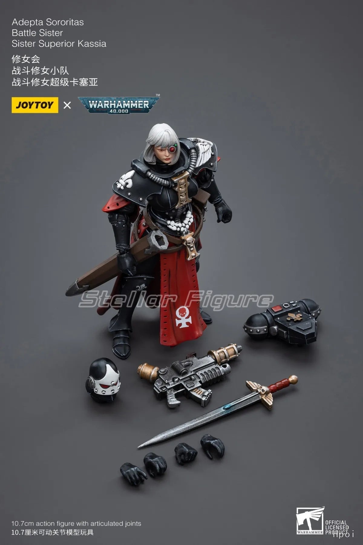 【SF】JOYTOYS 1/18 Action Figure Adepta Sororitas Battle Sister Sister Superior Kassia Model Toys Gifts Collection Ornaments