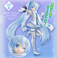 Auf Lager Original Banpresto Ichiban Kuji Hatsune Miku Snow Miku Figur Anime Echtes Sammlerstück Boxed Model Puppen Spielzeug Geschenk