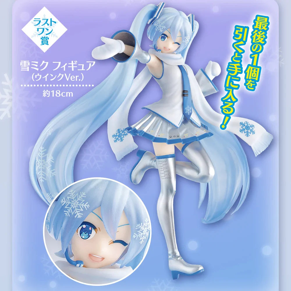 Auf Lager Original Banpresto Ichiban Kuji Hatsune Miku Snow Miku Figur Anime Echtes Sammlerstück Boxed Model Puppen Spielzeug Geschenk