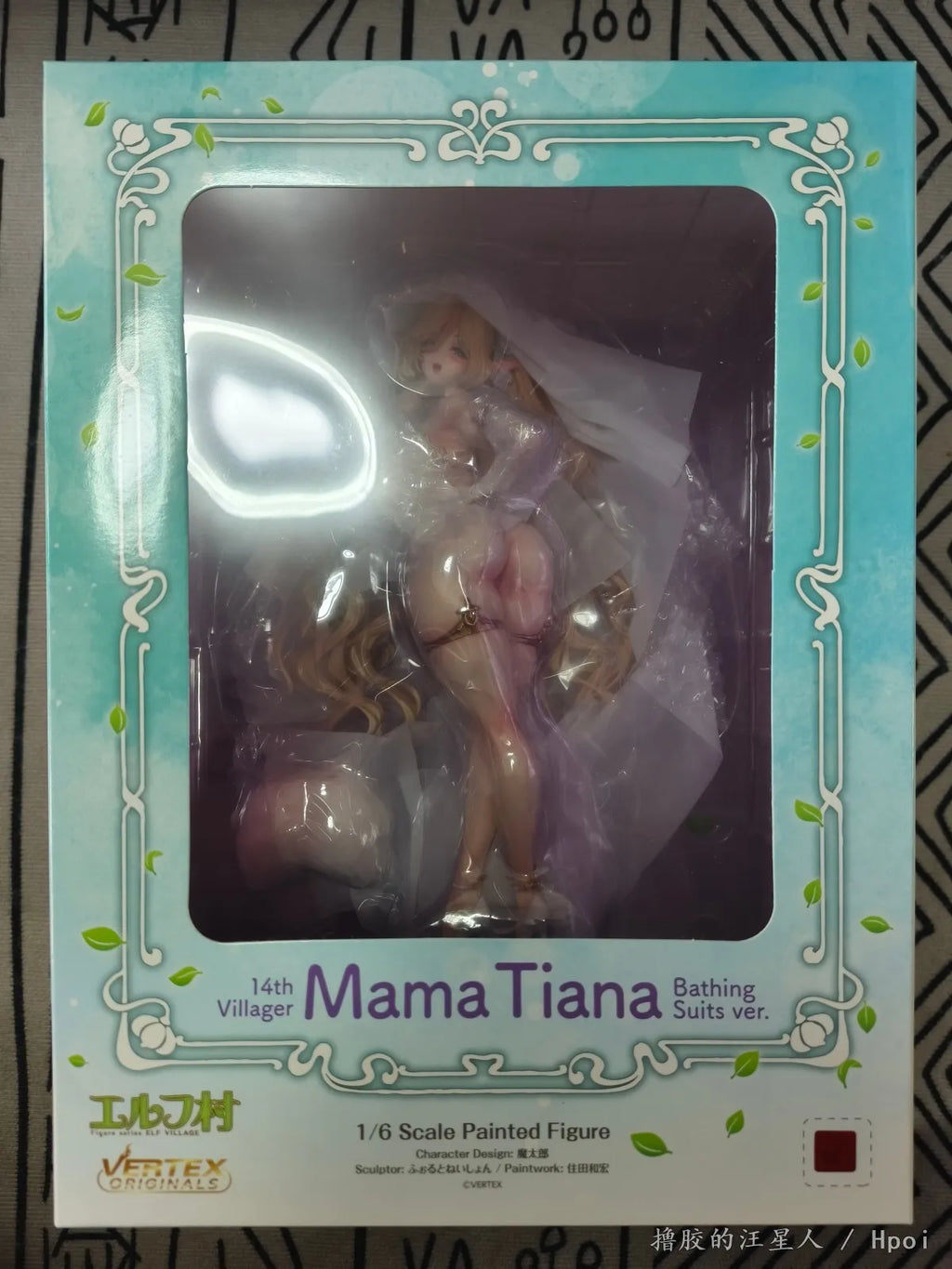 【SF】In Stock Original VERTEX Elf Village 14th Villager Tiana Mom Bathing Clothing 1/6 Scale Figures Animation Collection Gifts