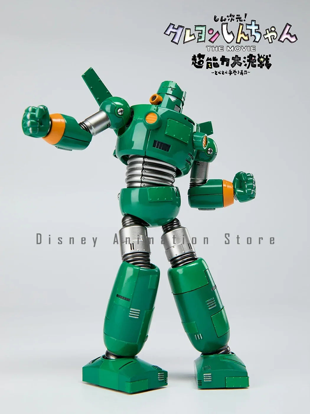 Genuine BLITZWAY Kantamu・robo Crayon Shin-chan Action Anime Figures Collectible Model Toys Decoration in Stock
