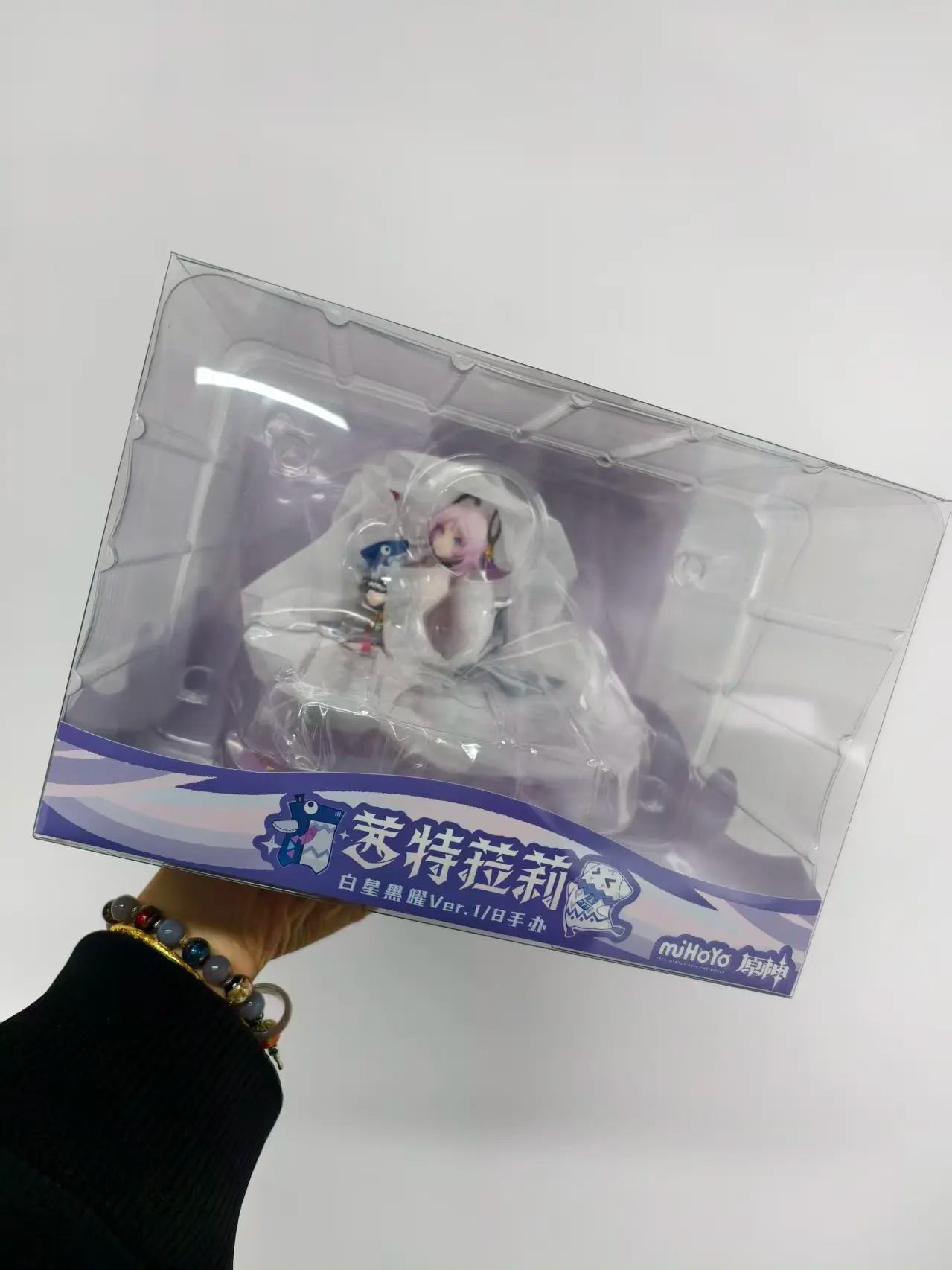 '-In Stock Original Myethos Genshin Impact Sitrali White Star Obsidian Ver 1/8 Figure New Anime Cute Desktop Doll Figures