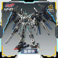 Motor Nuclear MNP-CR01 HUANCI Assembly Model Kit Action Figure Mecha Alloy Skeleton Model Kits Christmas Gift Toy In Stock
