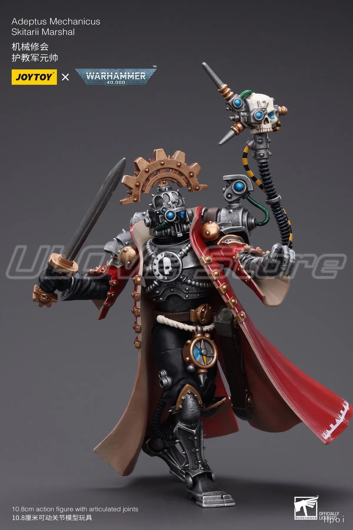 In Stock Original JOYTOY Warhammer 40K Adeptus MechanicusSkitarii Marshal 1/18 Action Figure Model Toys