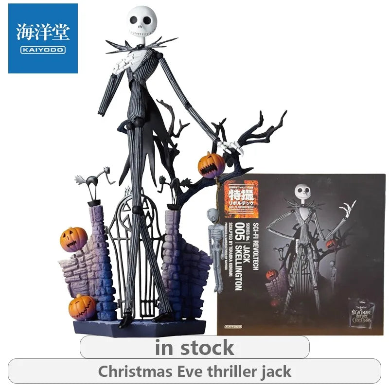 Kaiyodo Original Runner Technology Series Christmas Eve Thriller Jack \sally Action Figure Model Toys Ornaments Gifts for Boys