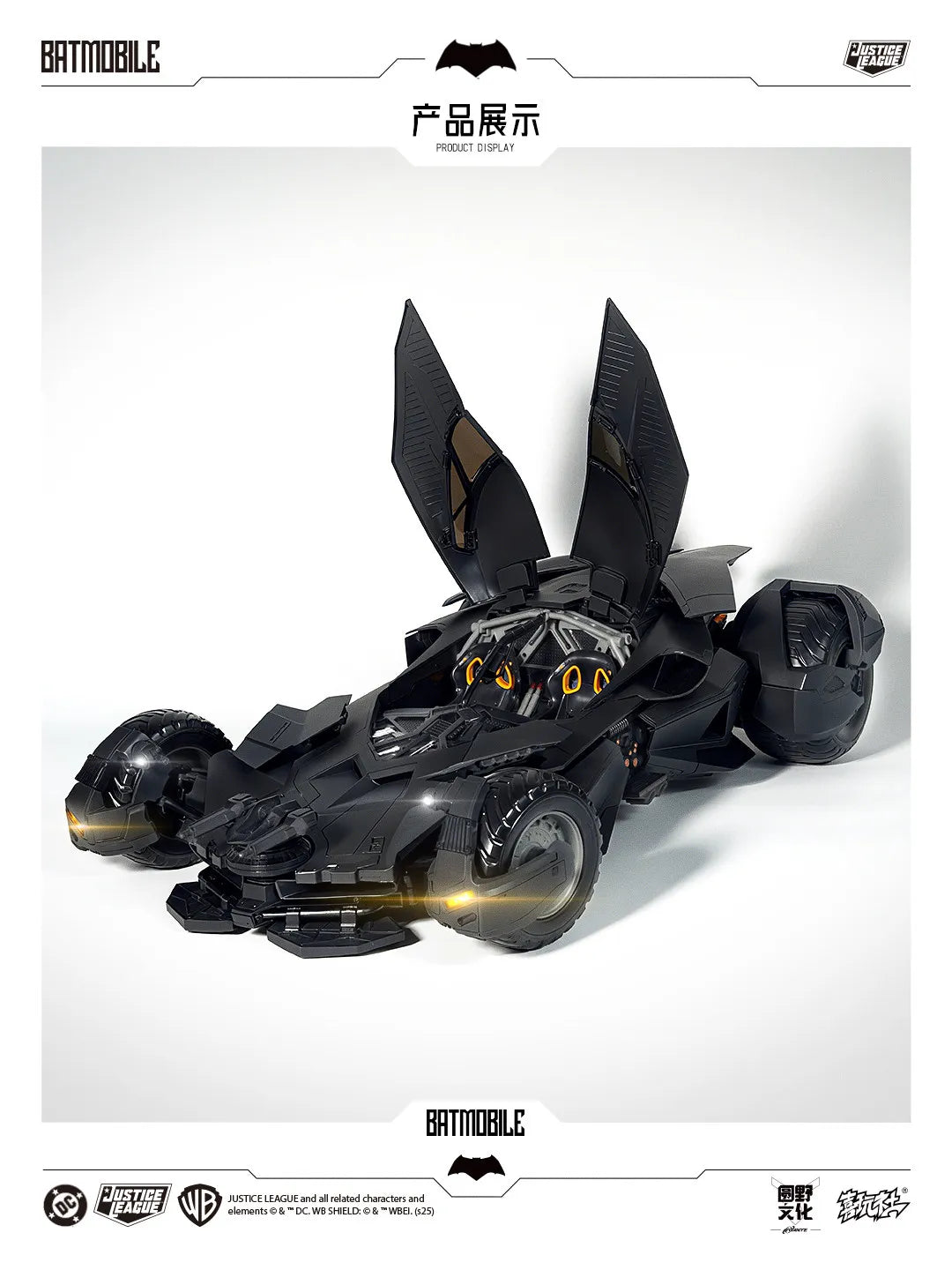 In Stock Originate Xiwanshe BATMOBILE 1/12 ASSEMBLY MODEL Movable Model Toys Batman With LED Bat car