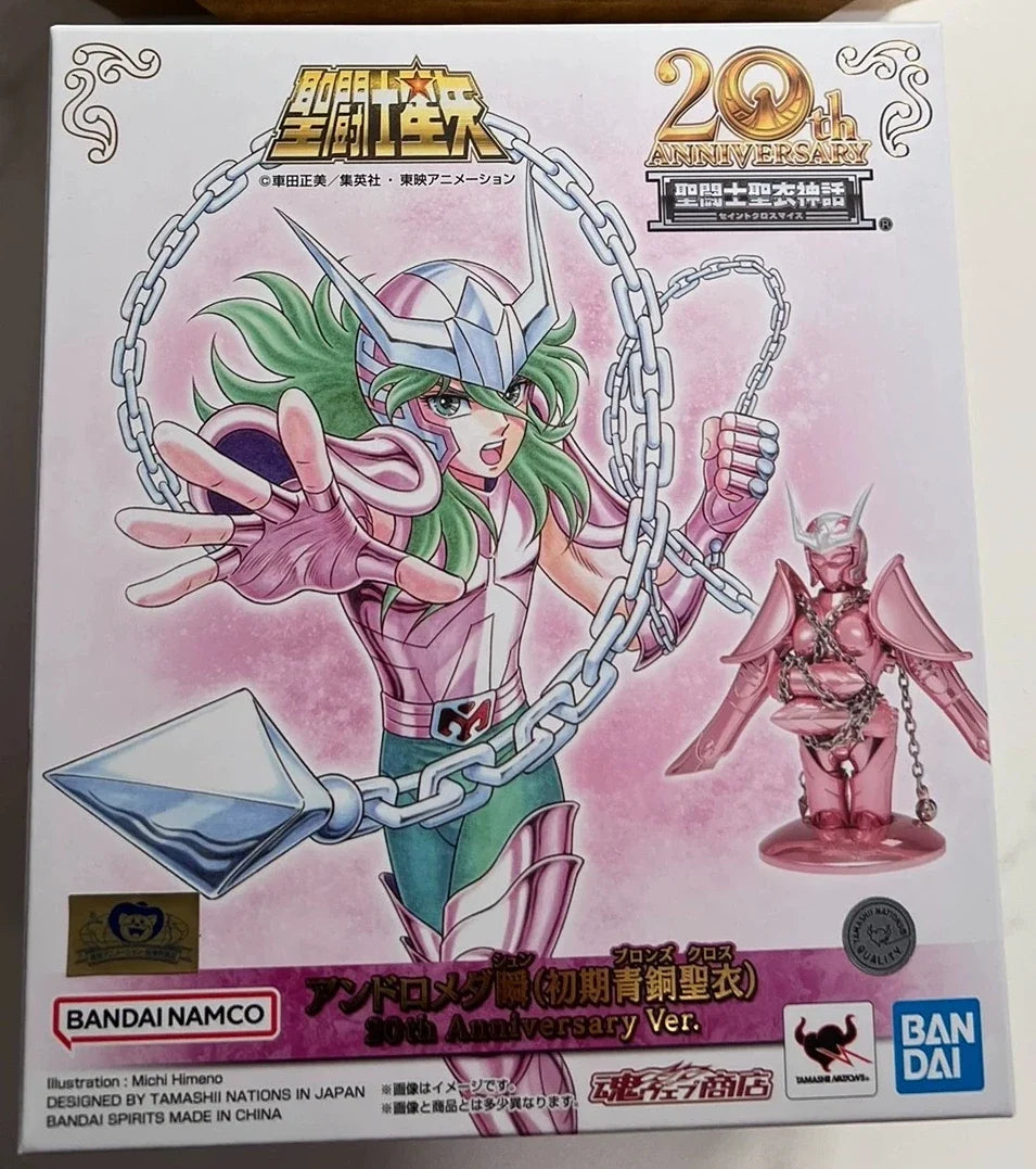 Original Bandai Saint Seiya Andromeda Shun Bronze Cloths 20th Anniversary Action Figure Model Toy Figure Gift