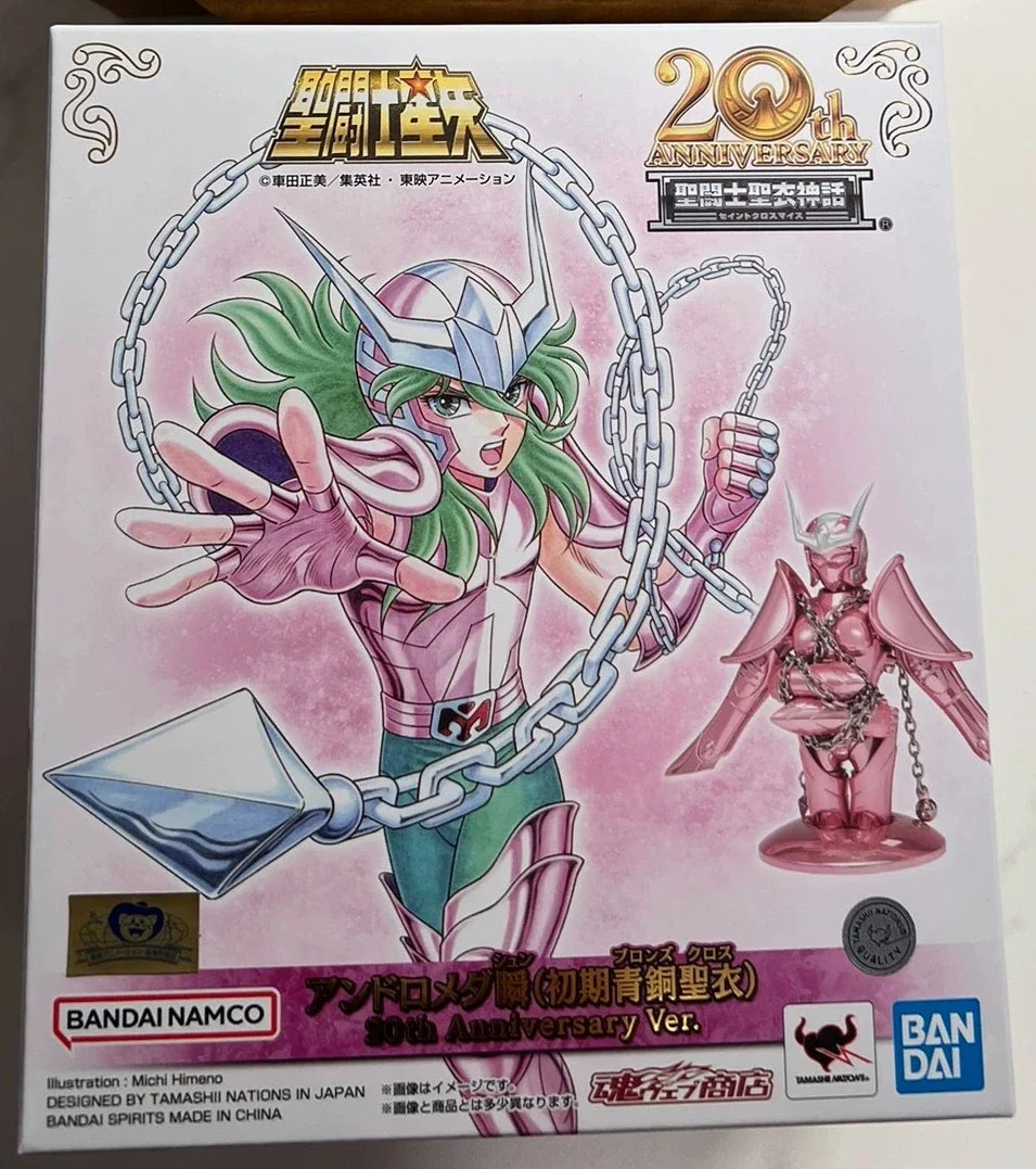 Original Bandai Saint Seiya Andromeda Shun Bronze Cloths 20th Anniversary Actionfigur Modell Spielzeugfigur Geschenk