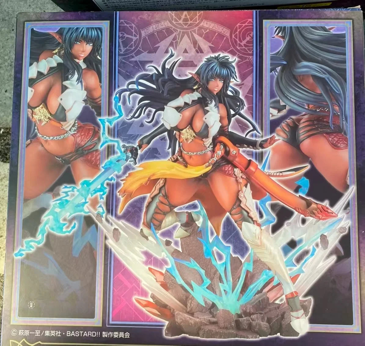 Original MEDICOS-E Bastard‼: Heavy Metal Arshes Nei Anime Humanoid Model Gift Toys