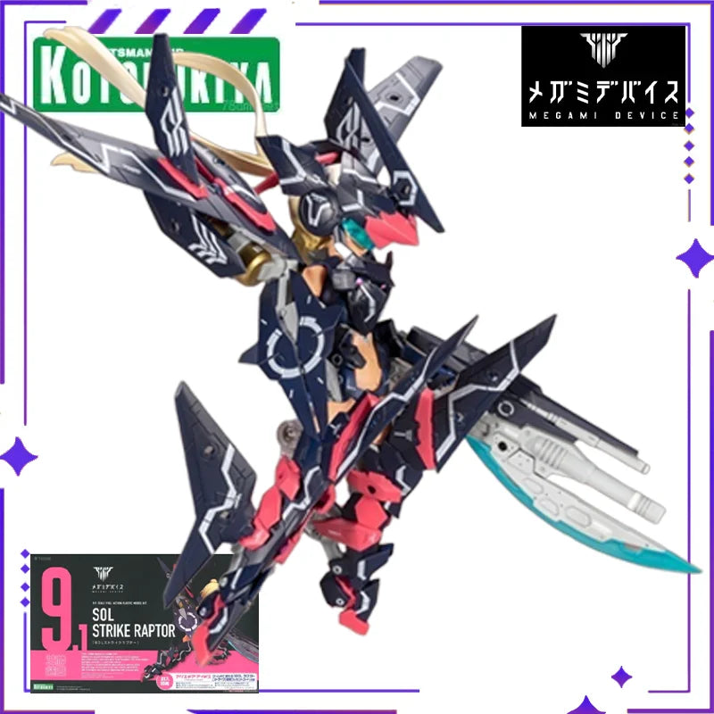 Brand New Stock Genuine Kotobukiya Original Goddess Device OL Raptor Beast Mode Movable Character Model Toy Collectible Gift
