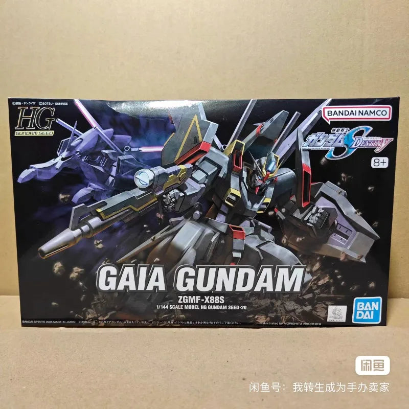 Original Bandai Gundam Anime Figure HG 1/144 SEED 20 ZGMF-X88S Gaia GUNDAM Assembly Ornaments Figure Model Anime Action Toys