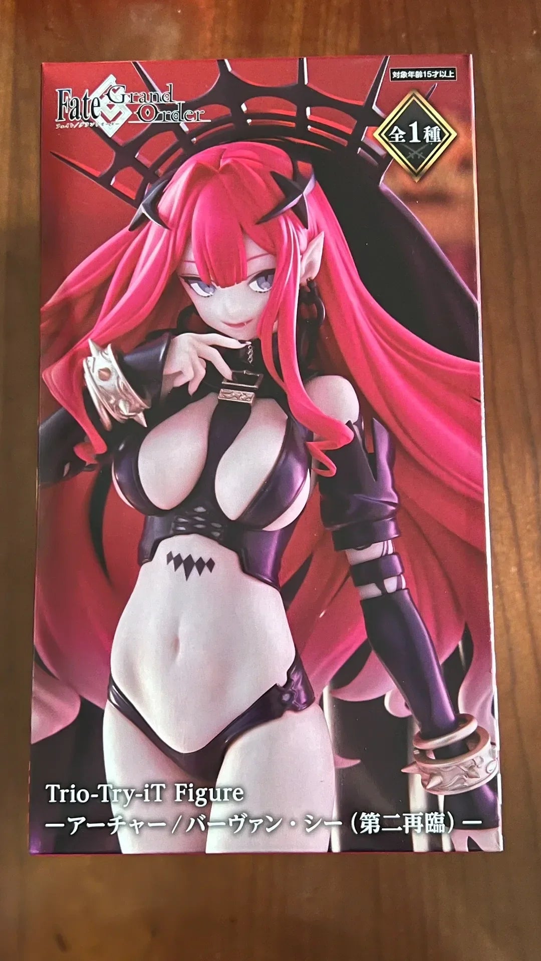 In stock FuRyu Fate/Grand Order Trio-Try-iT Figure Fairy Knight Tristan/Baobhan Sith Anime Action Figures Model Christmas Gift