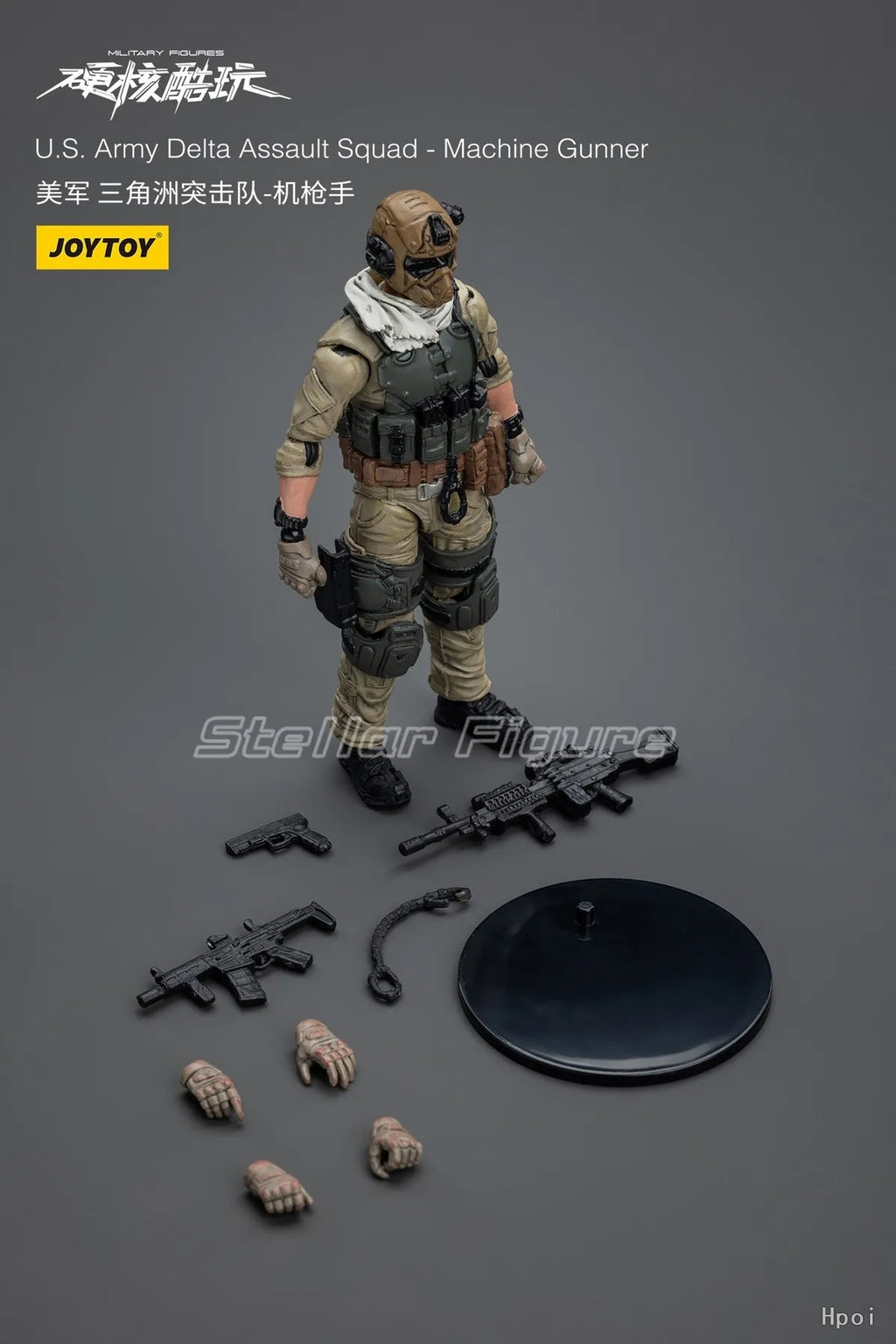 【SF】JOYTOYS 1/18 Action Figure  U.S.Army Delta Assault Squad Machine Gunner  Prime Model Toy Gift
